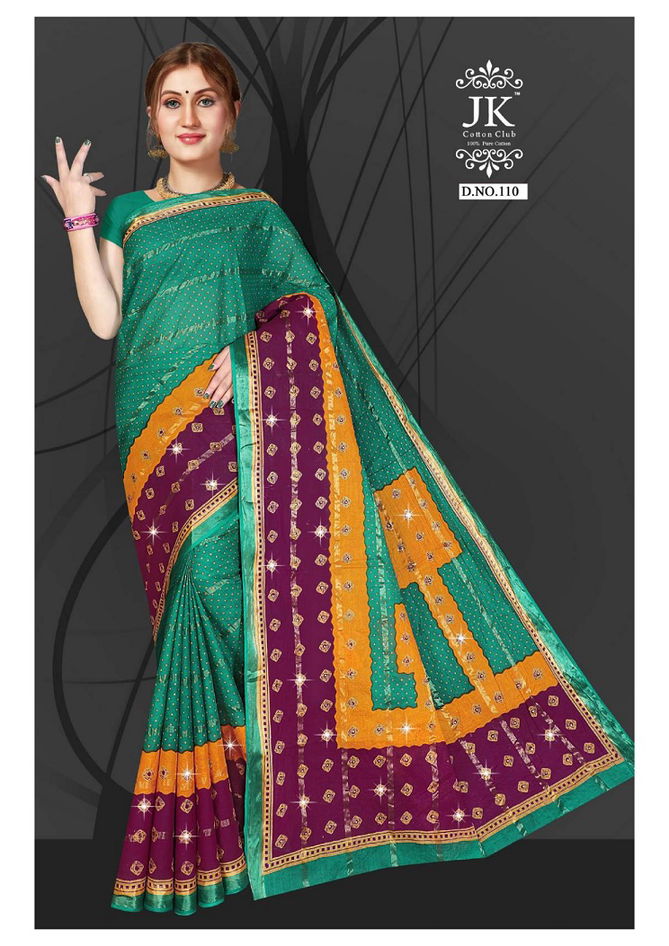 Jk Diamond Badhej Ten Patti 1 Casual Daily Wear Cotton Printed Saree Collection